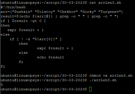 find array length with grep